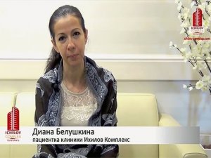 Чудо или высококвалифицированный диагноз? Как клиника Ихилов опровергла онкологический диагноз